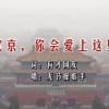 香港澳门6合开彩开奖直播今晚开什么号